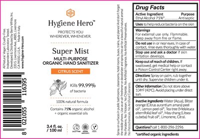 HH label Linea Blu-74540-246-01.jpg 100 mL NDC:74540-246-01 - HH label Linea Blu 74540 246 01